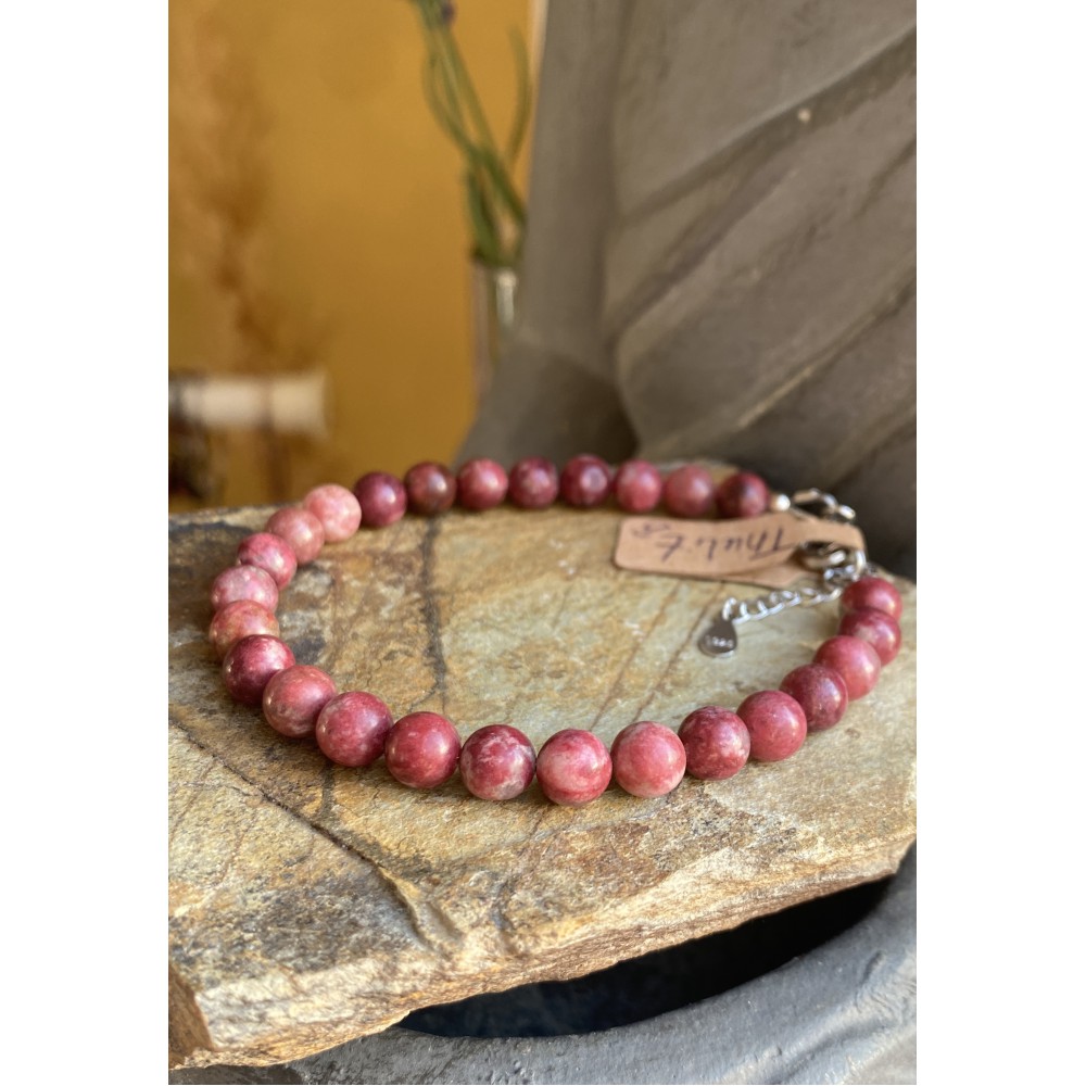 Thulite Bracelet